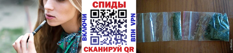 Купить Спасск-Рязанский БУТИРАТ бутандиол
