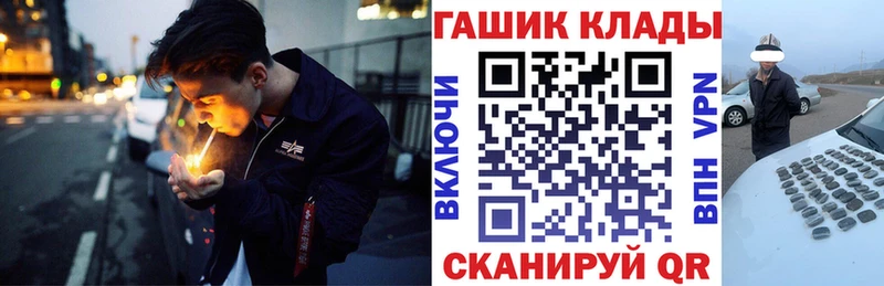 ГАШ 40% ТГК Спасск-Рязанский