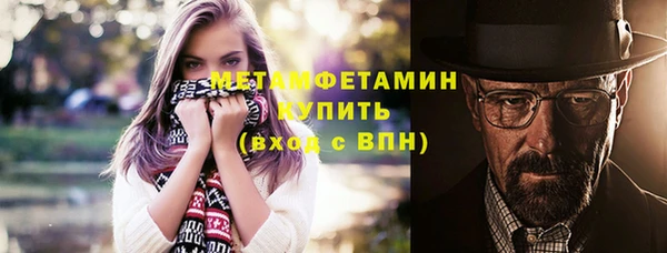 mdpv Балабаново