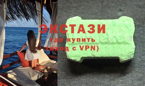 круглые Аркадак