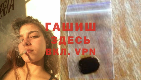 не бодяженный Армянск