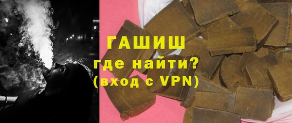 круглые Аркадак