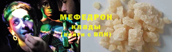 не бодяженный Армянск