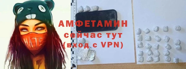 не бодяженный Армянск