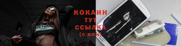 не бодяженный Армянск