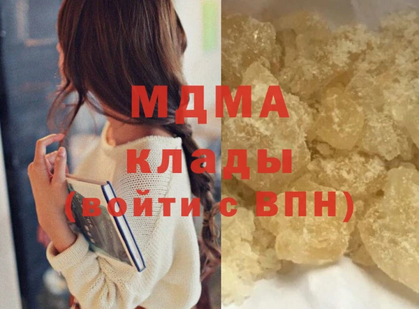 твердый Алзамай
