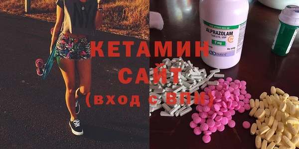 круглые Аркадак