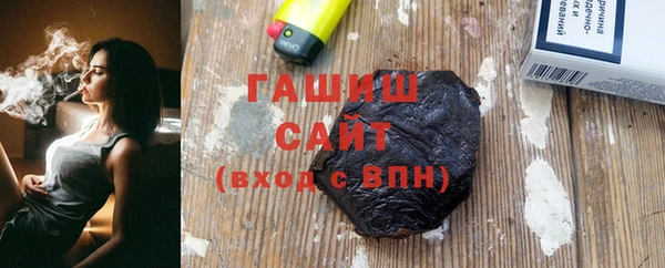 меф VHQ Баксан