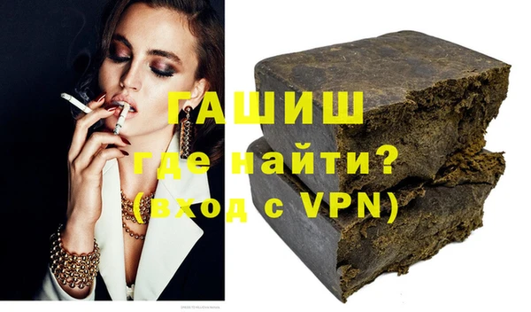 не бодяженный Армянск