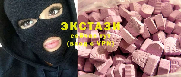 круглые Аркадак
