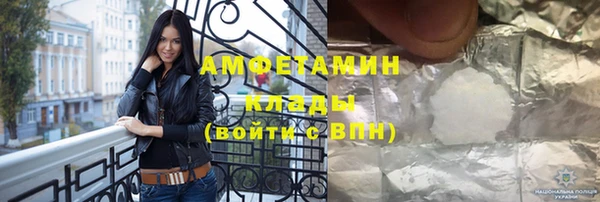 круглые Аркадак