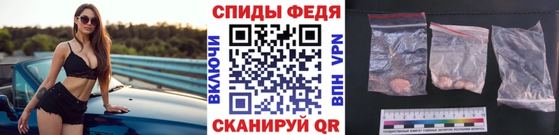 Купить где  Спасск-Рязанский  Первитин витя 